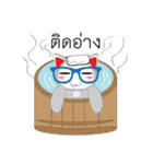 Maron The No Tail Cat（個別スタンプ：28）
