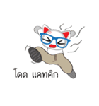 Maron The No Tail Cat（個別スタンプ：30）