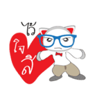 Maron The No Tail Cat（個別スタンプ：36）