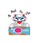 Maron The No Tail Cat（個別スタンプ：37）