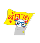 Maron The No Tail Cat（個別スタンプ：38）