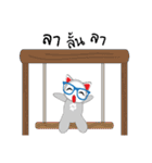 Maron The No Tail Cat（個別スタンプ：39）