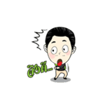 dragon-nine（個別スタンプ：12）