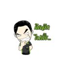 dragon-nine（個別スタンプ：14）