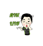 dragon-nine（個別スタンプ：17）