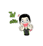 dragon-nine（個別スタンプ：19）