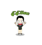 dragon-nine（個別スタンプ：22）