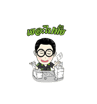 dragon-nine（個別スタンプ：23）