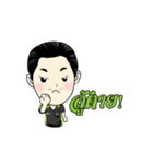 dragon-nine（個別スタンプ：26）