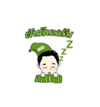 dragon-nine（個別スタンプ：33）