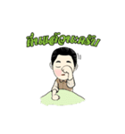 dragon-nine（個別スタンプ：35）