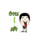 dragon-nine（個別スタンプ：39）