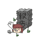 COSER（個別スタンプ：10）