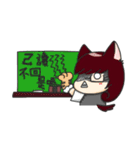 COSER（個別スタンプ：24）