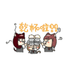 COSER（個別スタンプ：39）