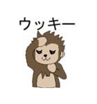 元気な猿（個別スタンプ：1）