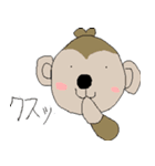 元気な猿（個別スタンプ：36）