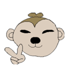元気な猿（個別スタンプ：37）