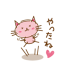 ♡幸せにゃんこの日常♡（個別スタンプ：20）