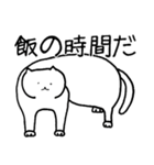 おっさん猫さん（個別スタンプ：10）