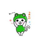 ニャー！と、鳴かない猫…。（個別スタンプ：2）
