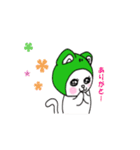 ニャー！と、鳴かない猫…。（個別スタンプ：8）