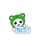 ニャー！と、鳴かない猫…。（個別スタンプ：11）