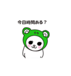 ニャー！と、鳴かない猫…。（個別スタンプ：13）