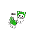 ニャー！と、鳴かない猫…。（個別スタンプ：17）