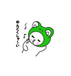 ニャー！と、鳴かない猫…。（個別スタンプ：21）