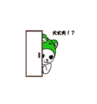 ニャー！と、鳴かない猫…。（個別スタンプ：23）