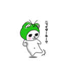 ニャー！と、鳴かない猫…。（個別スタンプ：25）