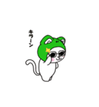 ニャー！と、鳴かない猫…。（個別スタンプ：27）