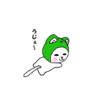 ニャー！と、鳴かない猫…。（個別スタンプ：37）