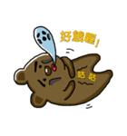 Watch Out For The Bear（個別スタンプ：9）