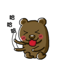 Watch Out For The Bear（個別スタンプ：14）
