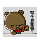 Watch Out For The Bear（個別スタンプ：25）