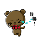 Watch Out For The Bear（個別スタンプ：34）