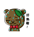 Watch Out For The Bear（個別スタンプ：35）