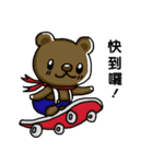 Watch Out For The Bear（個別スタンプ：37）