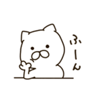 ねこまるさん1（個別スタンプ：11）