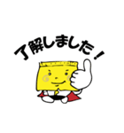 P-amtyくん（個別スタンプ：4）