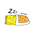 P-amtyくん（個別スタンプ：5）