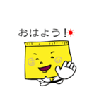 P-amtyくん（個別スタンプ：7）