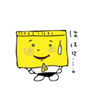 P-amtyくん（個別スタンプ：8）