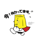 P-amtyくん（個別スタンプ：9）