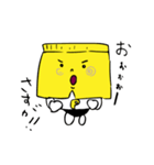 P-amtyくん（個別スタンプ：11）