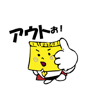 P-amtyくん（個別スタンプ：13）