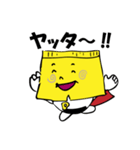 P-amtyくん（個別スタンプ：16）