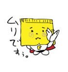 P-amtyくん（個別スタンプ：17）